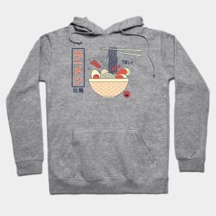 I Love Noodles Ramen Bowl Hoodie